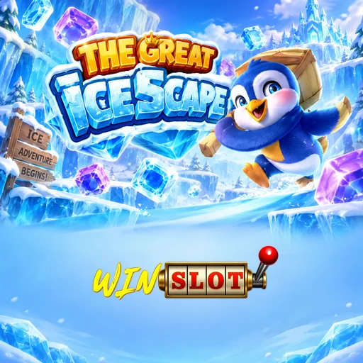 Riwayat Update winslot